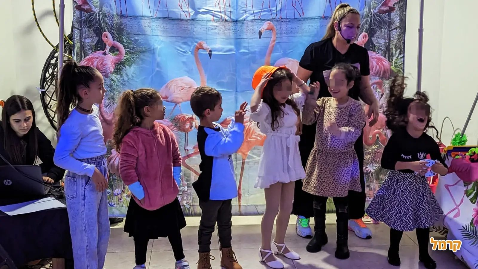 קרן מויי כיף - 073-7597074