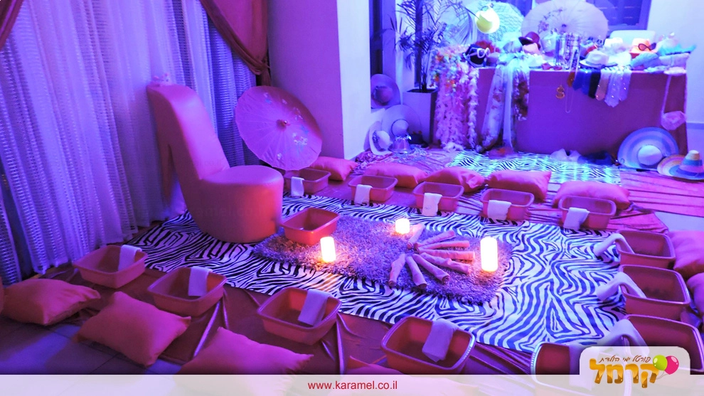 קרן מויי כיף - 073-7597074