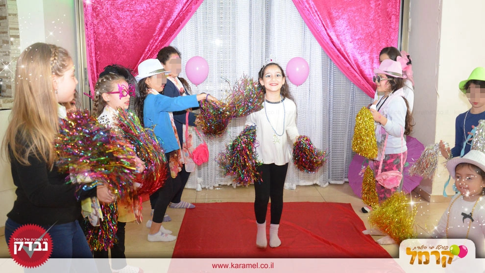 קרן מויי כיף - 073-7597074