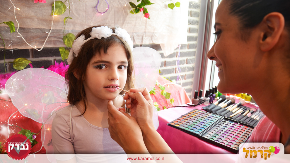 אבקת פיות - מסיבת פיות קסומה - 073-7027829