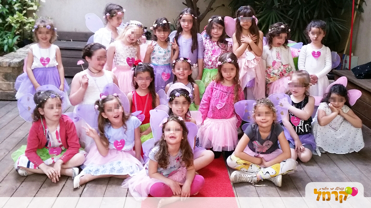 אבקת פיות - מסיבת פיות קסומה - 073-7027829