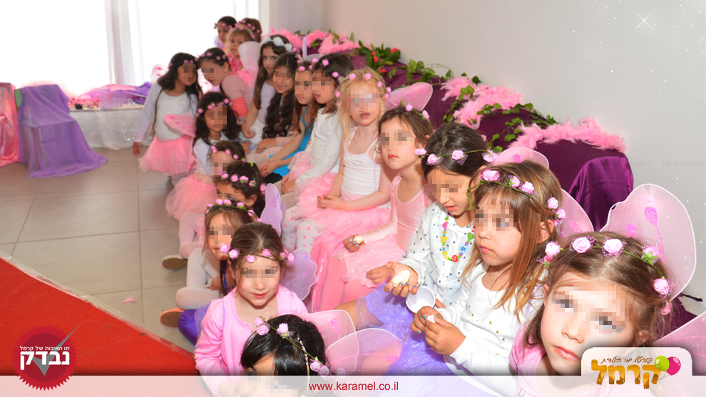 אבקת פיות - מסיבת פיות קסומה - 073-7027829