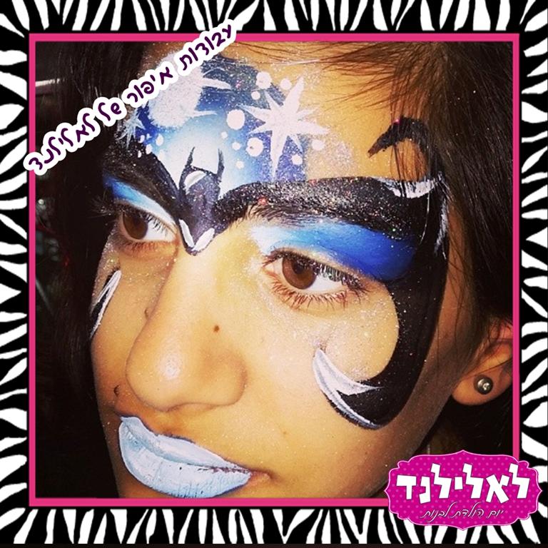 סדנת איפור - 073-7590647