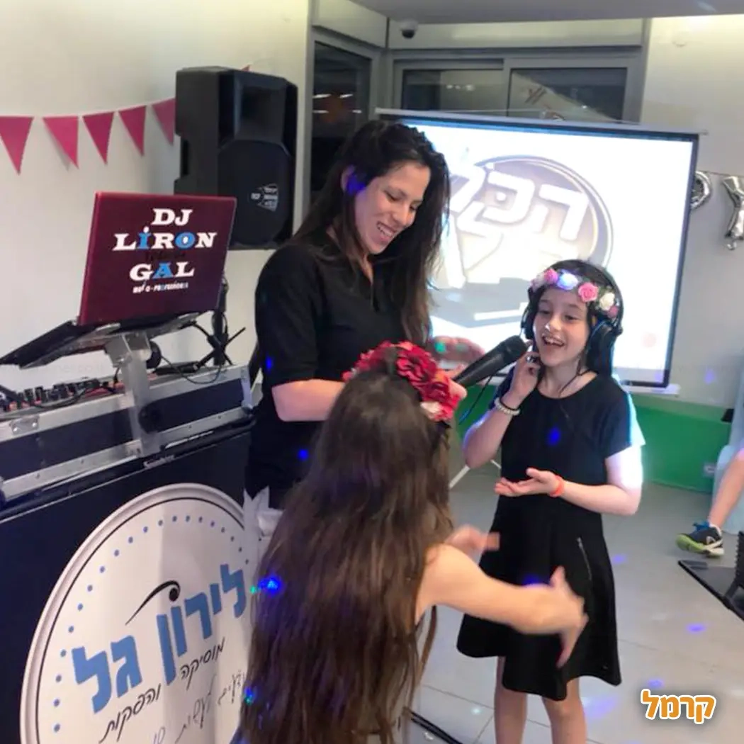 לירון גל - מוסיקה והפקות - 073-7828065