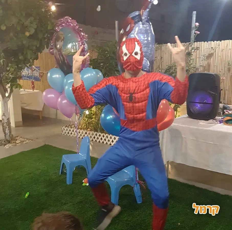 דורוני מקרוני - 073-7828038