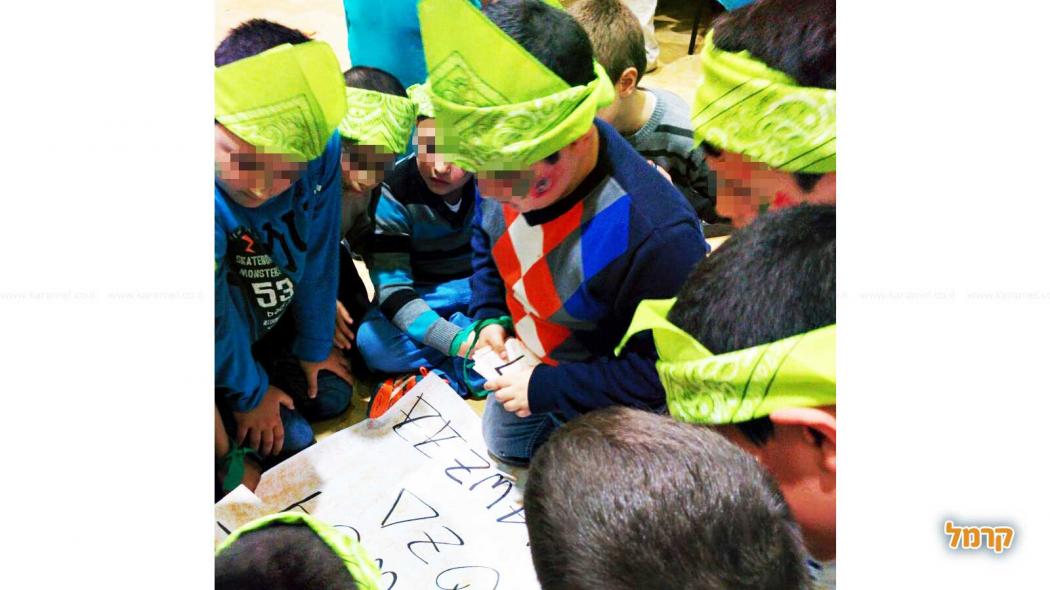 הישרדות עם נופר - 073-7828099