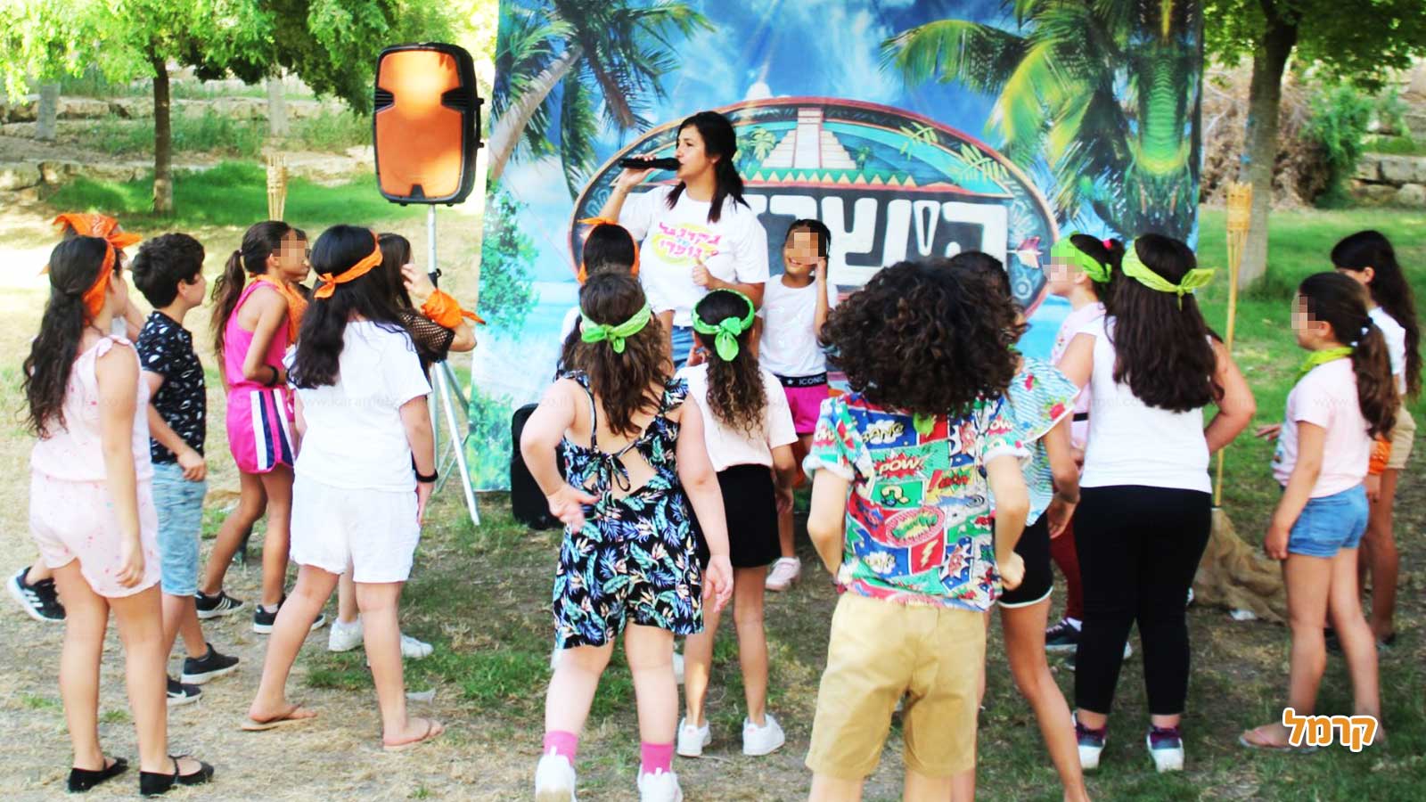 הישרדות עם נופר - 073-7828099