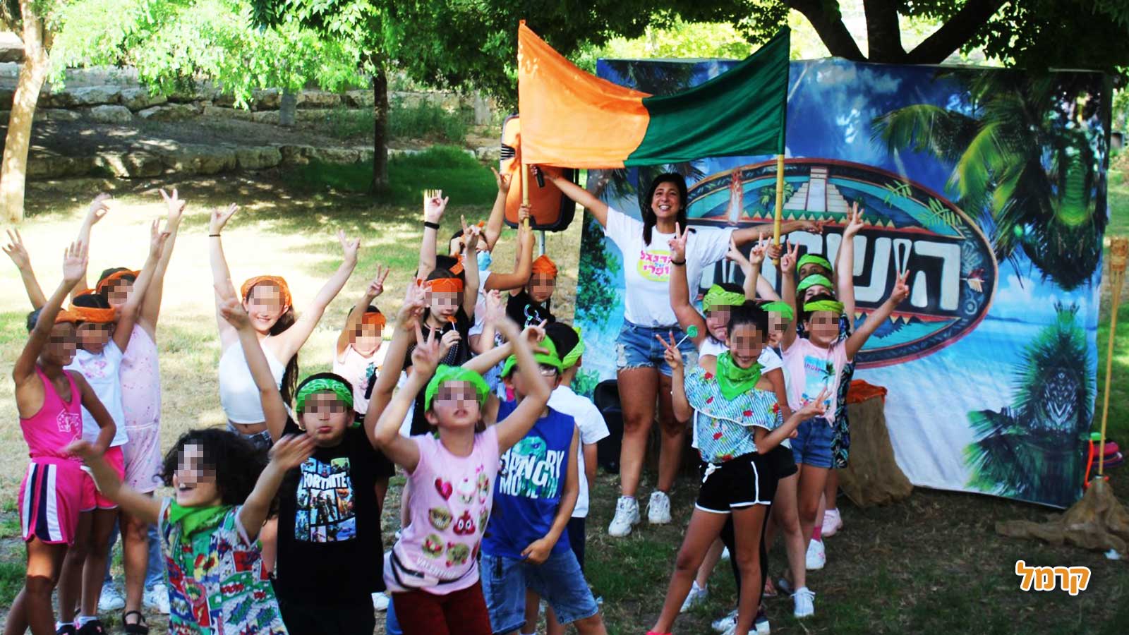 הישרדות עם נופר - 073-7828099