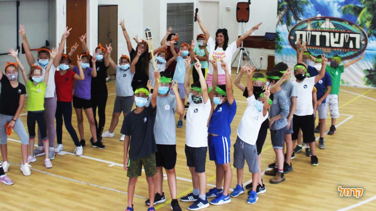 הישרדות עם נופר - 073-7828099