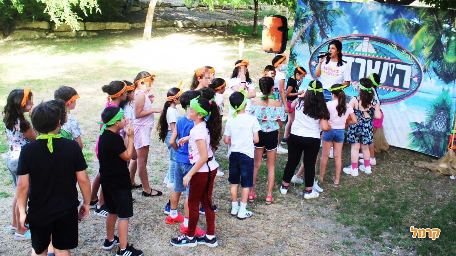 הישרדות עם נופר - 073-7828099