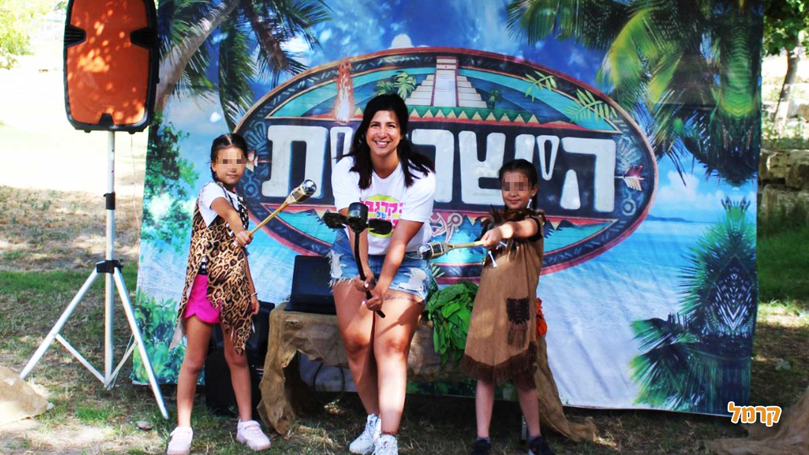 הישרדות עם נופר - 073-7828099