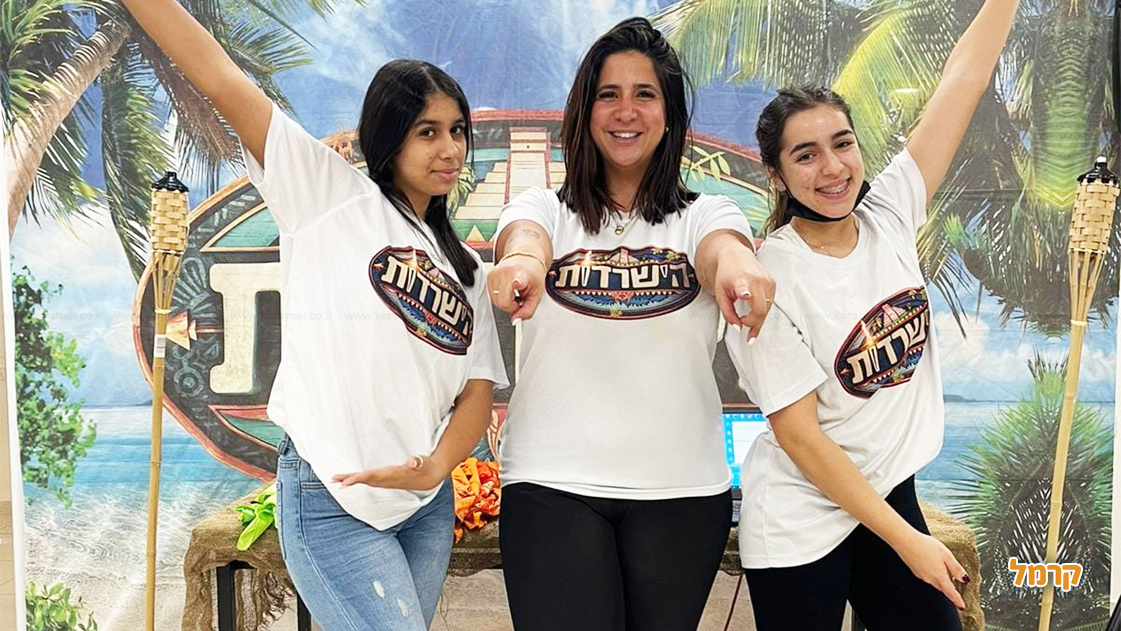 הישרדות עם נופר - 073-7828099