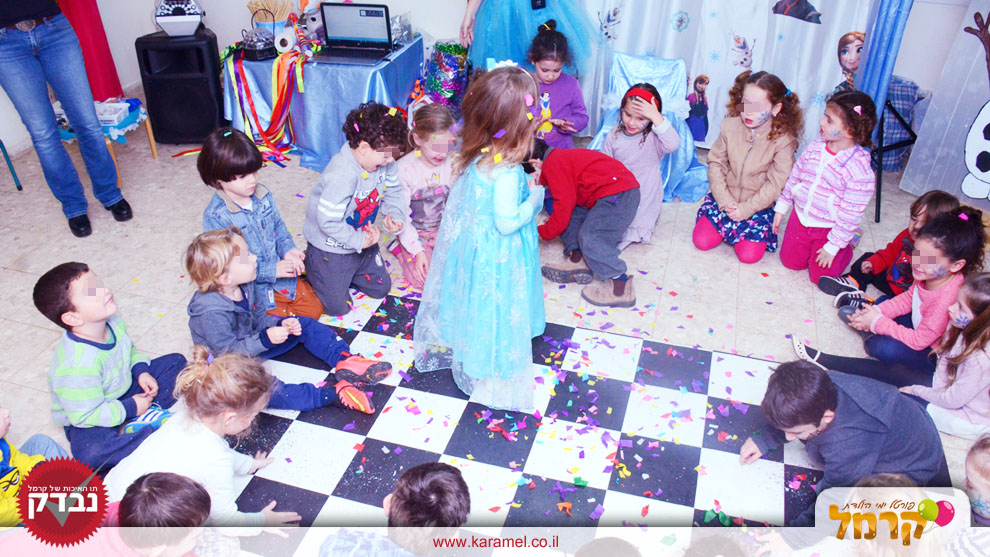 ג'ודילנד - 073-7584891
