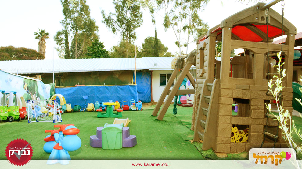 ג'ודילנד - 073-7584891