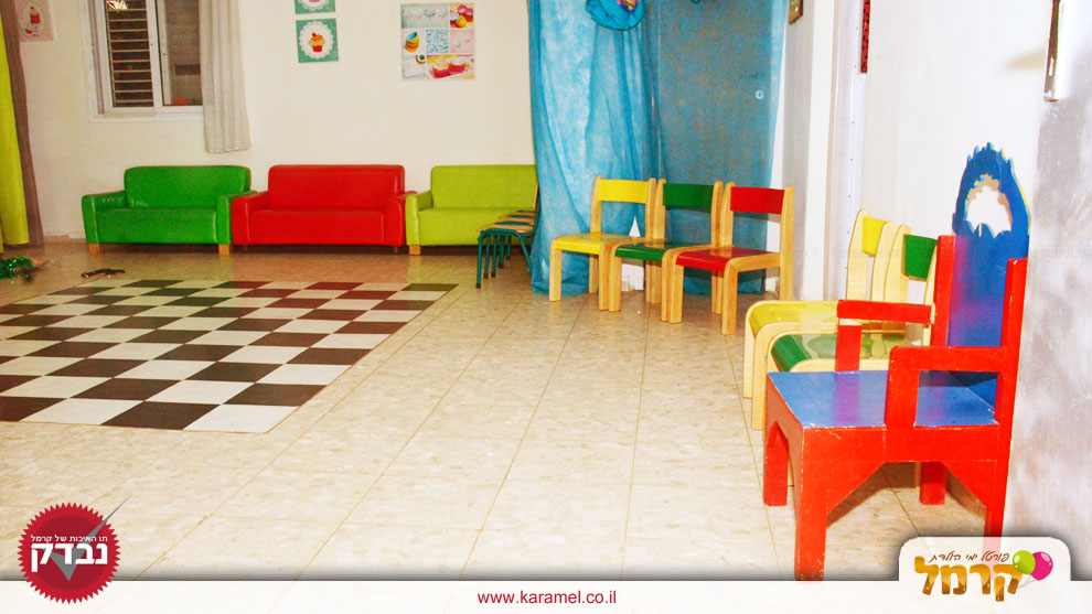 ג'ודילנד - 073-7584891