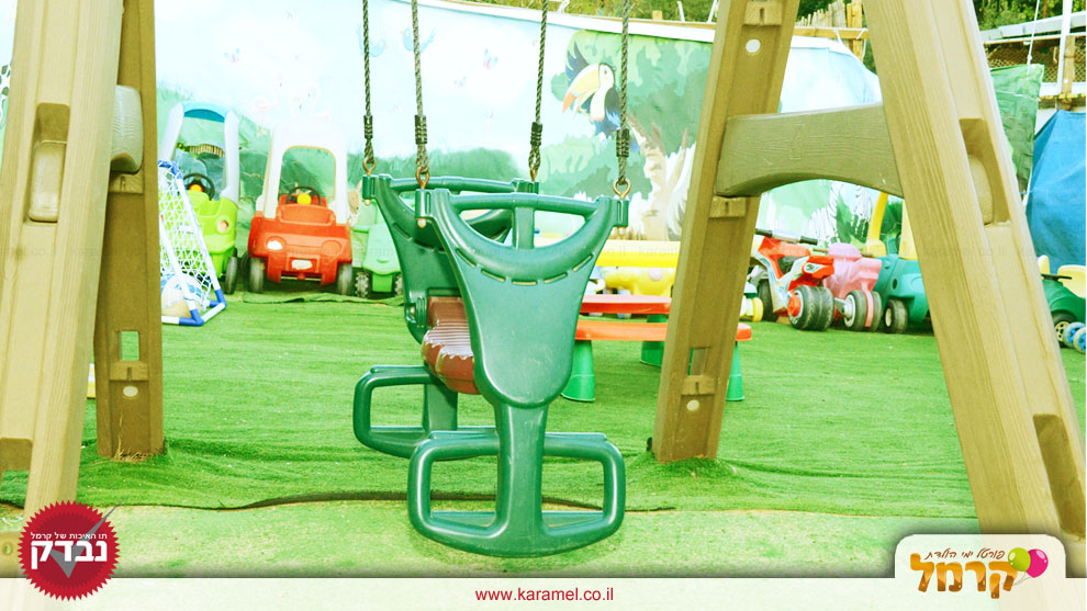 ג'ודילנד - 073-7584891