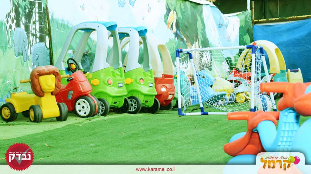 ג'ודילנד - 073-7584891