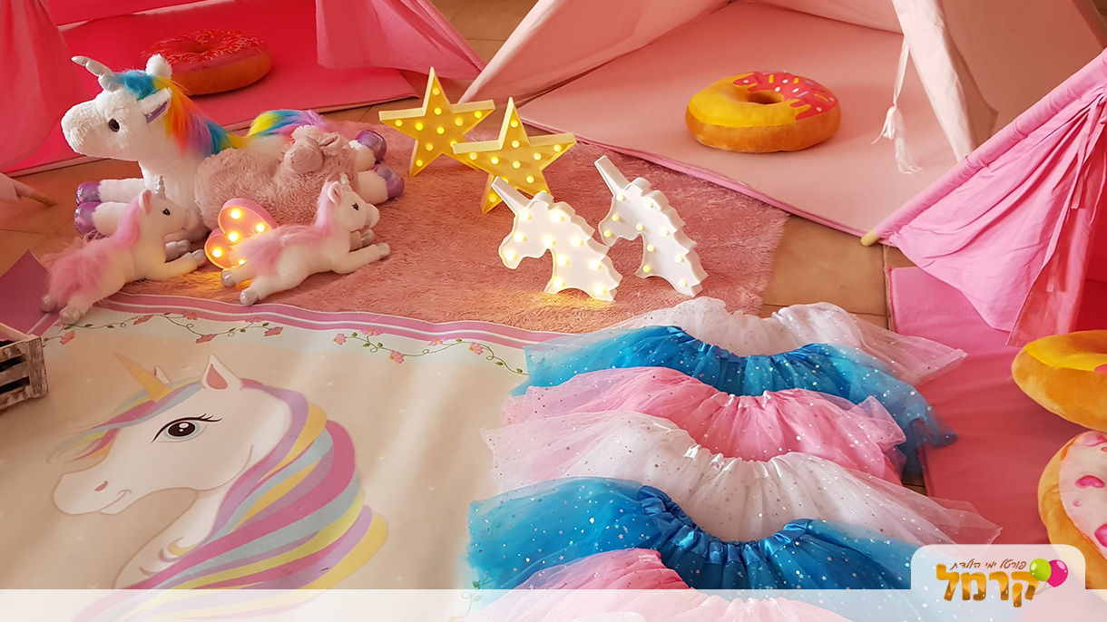 החגיגה הקסומה - 073-7584865