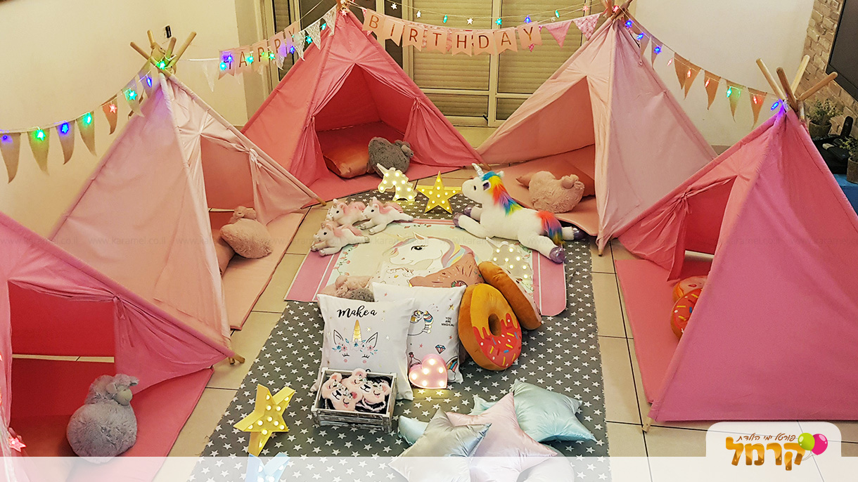 החגיגה הקסומה - 073-7584865