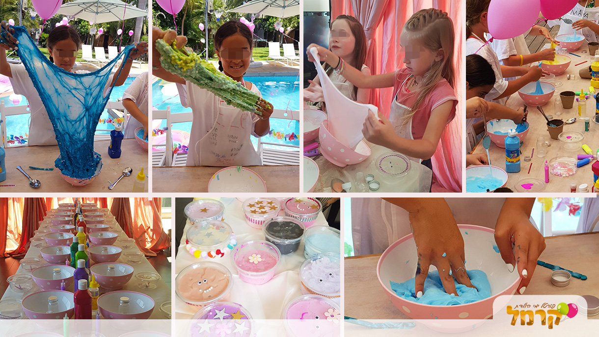 החגיגה הקסומה - 073-7584865