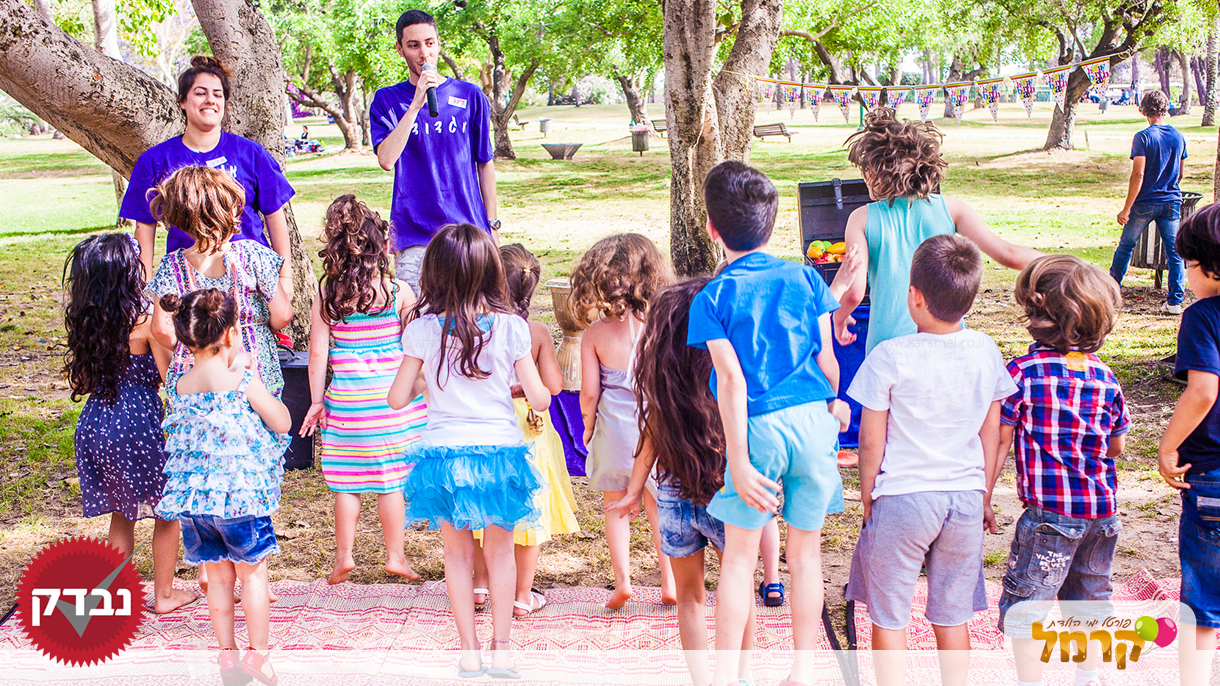 אגדודס - אי המטמון - 073-7585431
