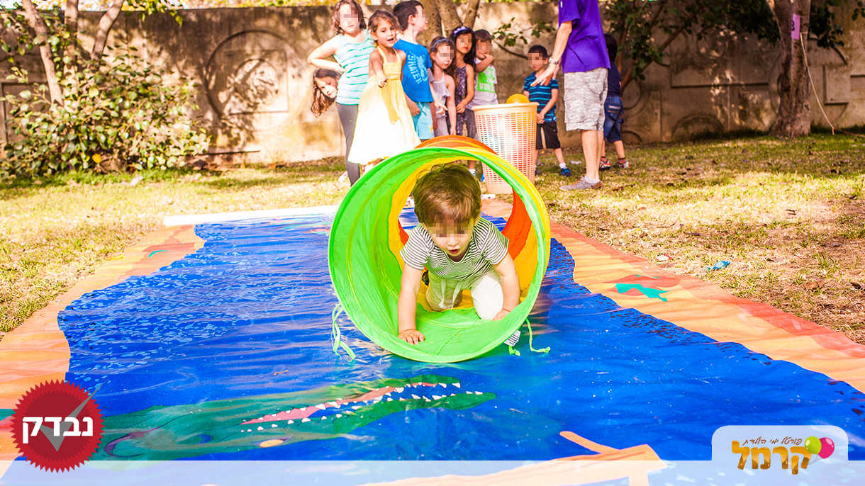 אגדודס - אי המטמון - 073-7585431
