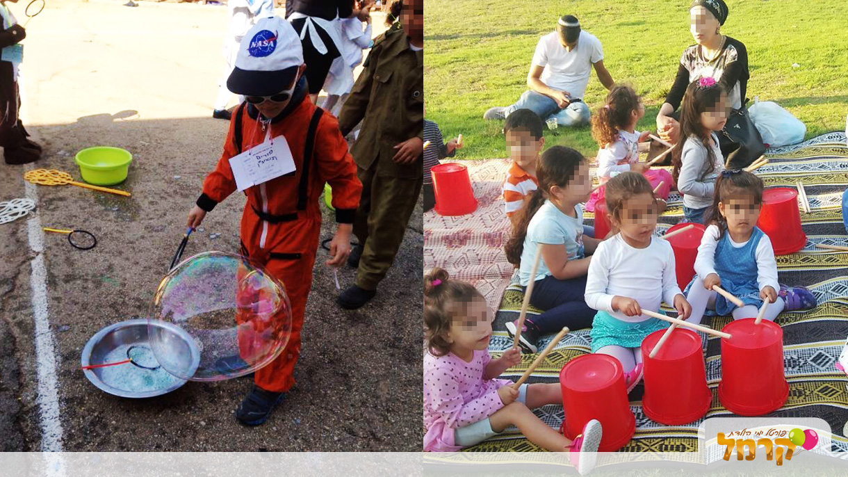 צוקי הליצנית - 073-7020707