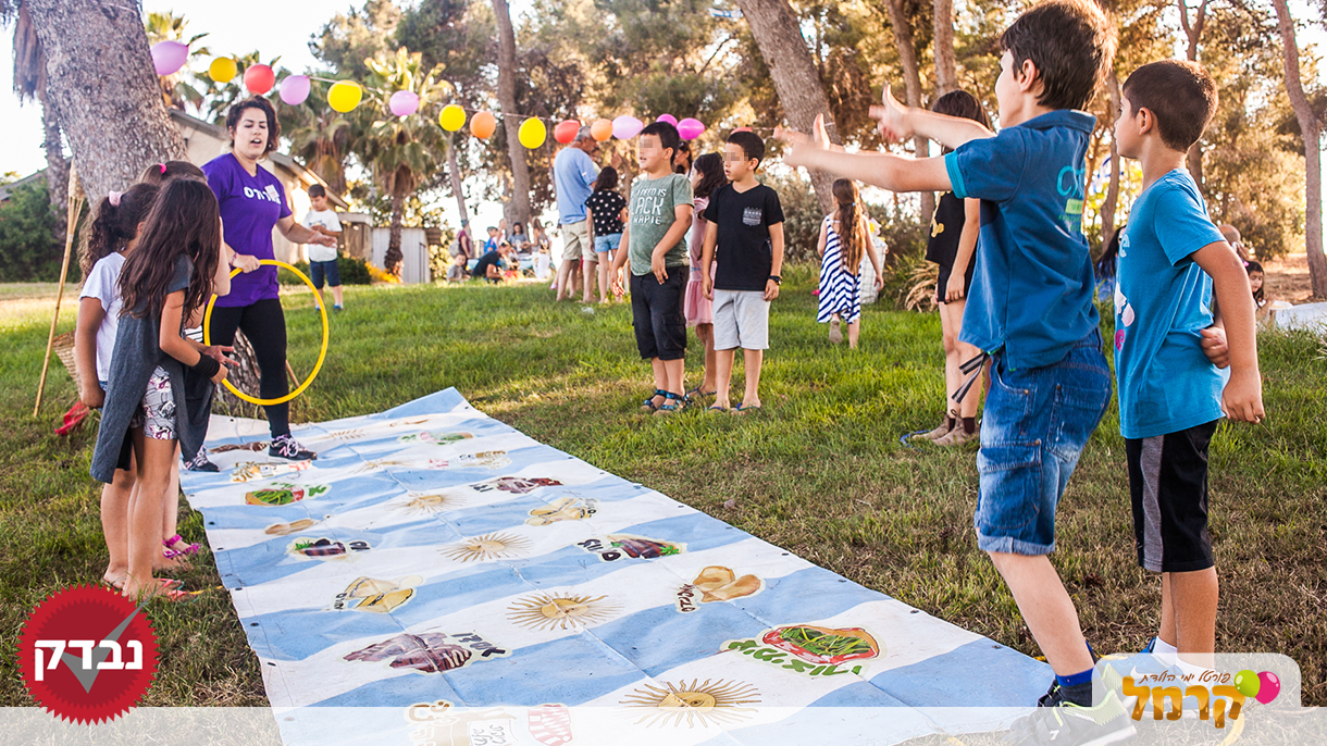 אגדודס - מסביב לעולם - 073-7585474