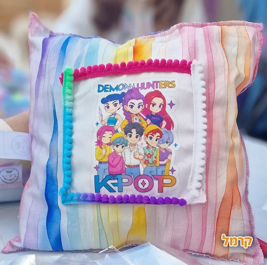 בובת הנסיכה שלי - 073-7585503