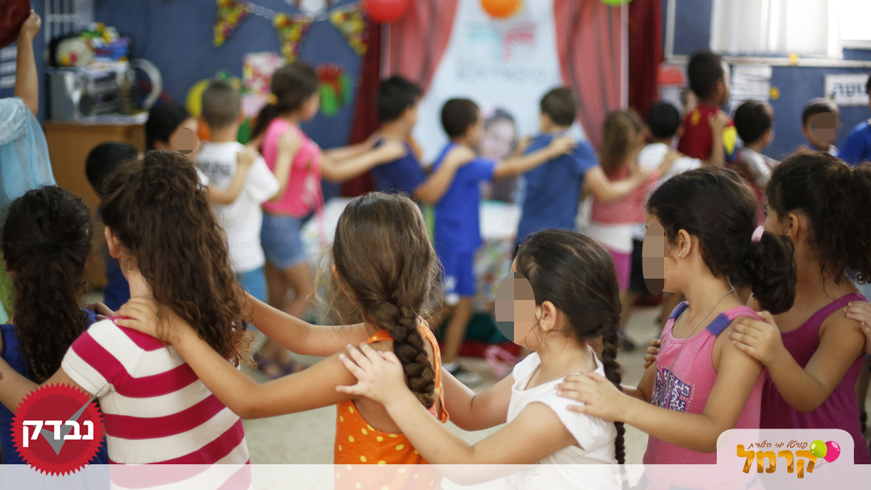 תאטרולדת שלי - 073-7585453