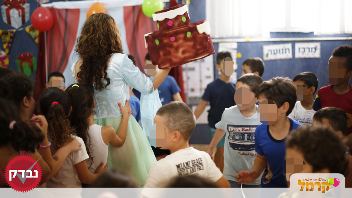 תאטרולדת שלי - 073-7585453