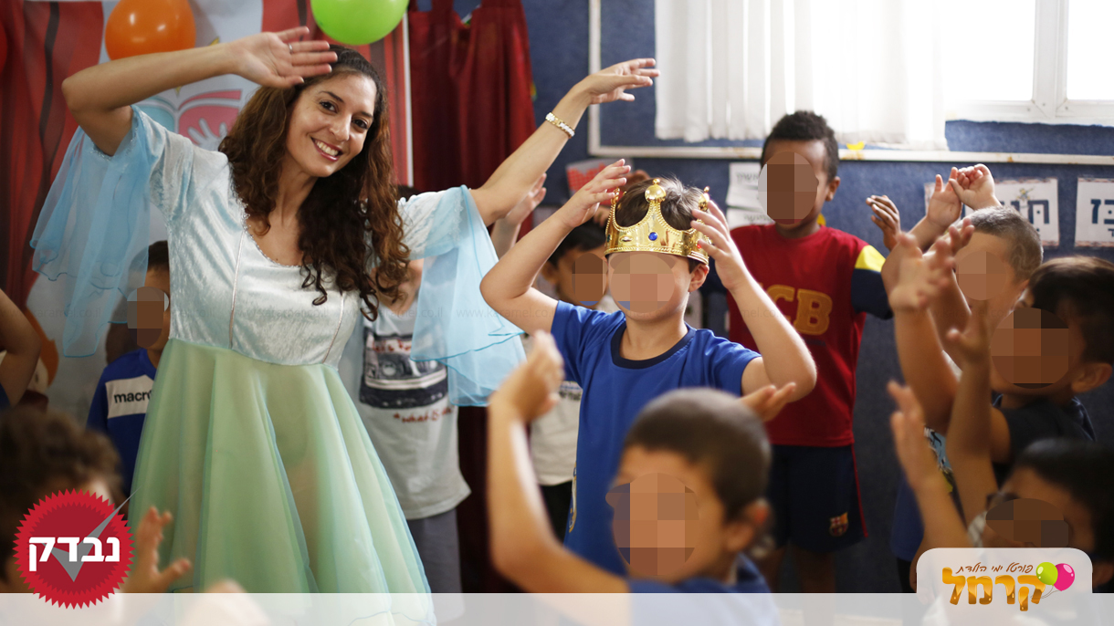 תאטרולדת שלי - 073-7585453