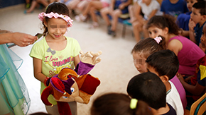 תאטרולדת שלי