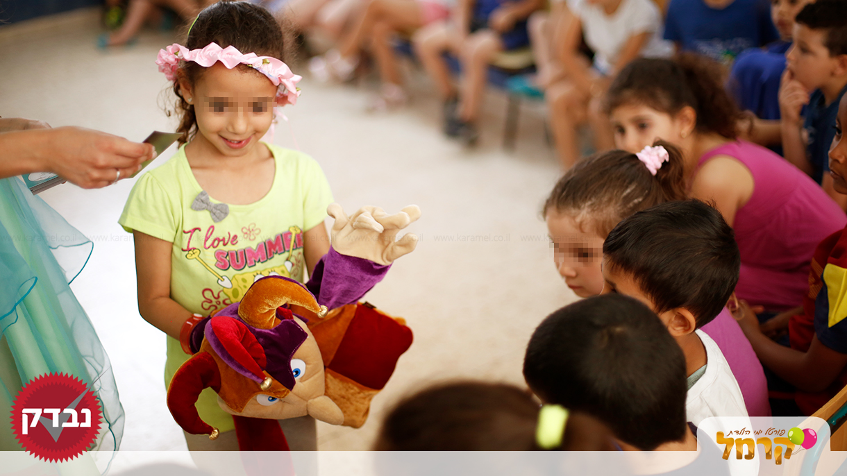 תאטרולדת שלי - 073-7585453