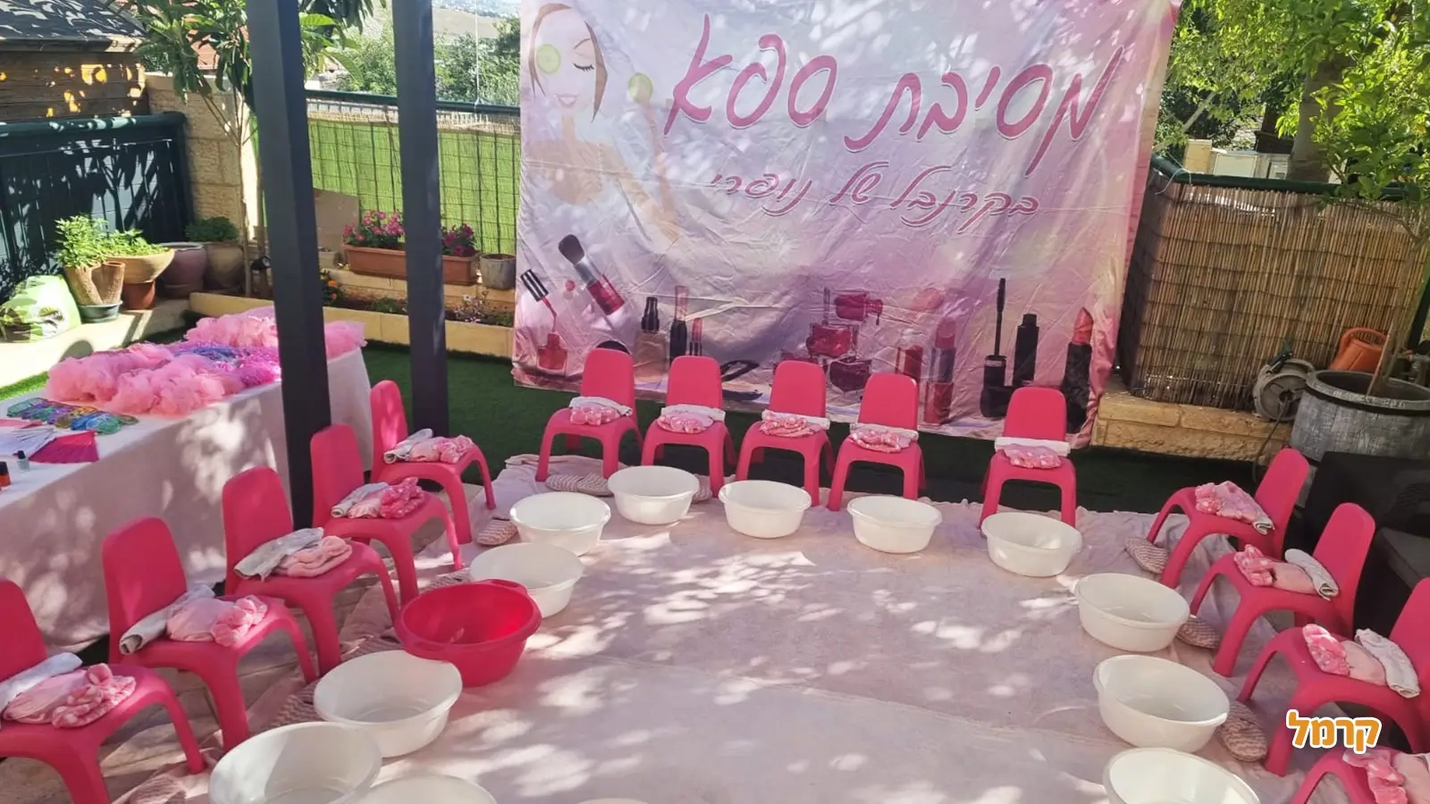 מסיבת ספא בקרנבל של נופרי - 073-7585452