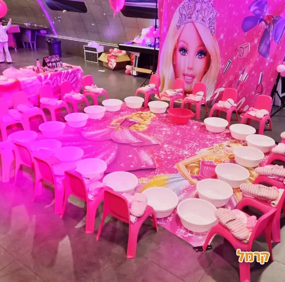 מסיבת ספא בקרנבל של נופרי - 073-7585452