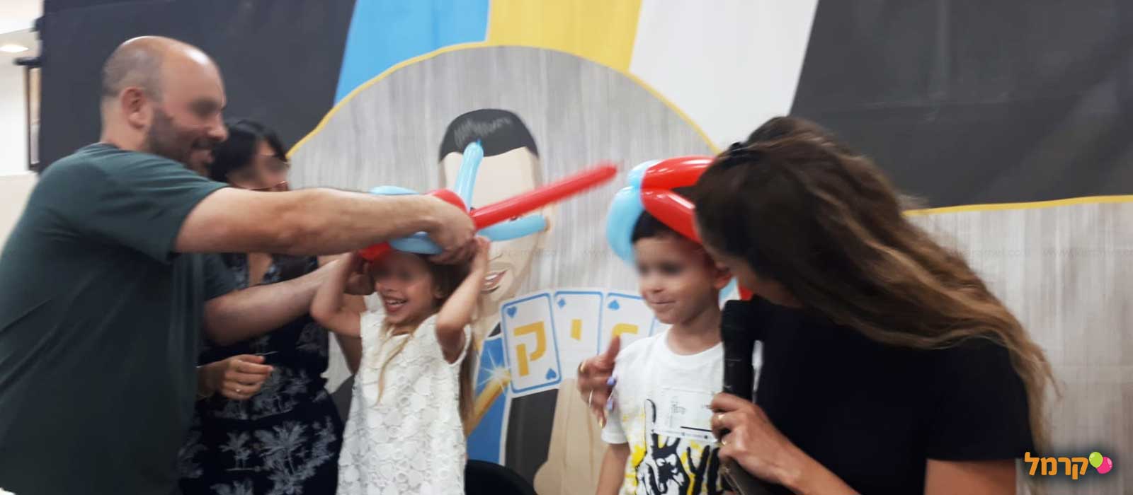 טריק הקוסם - 073-7585470