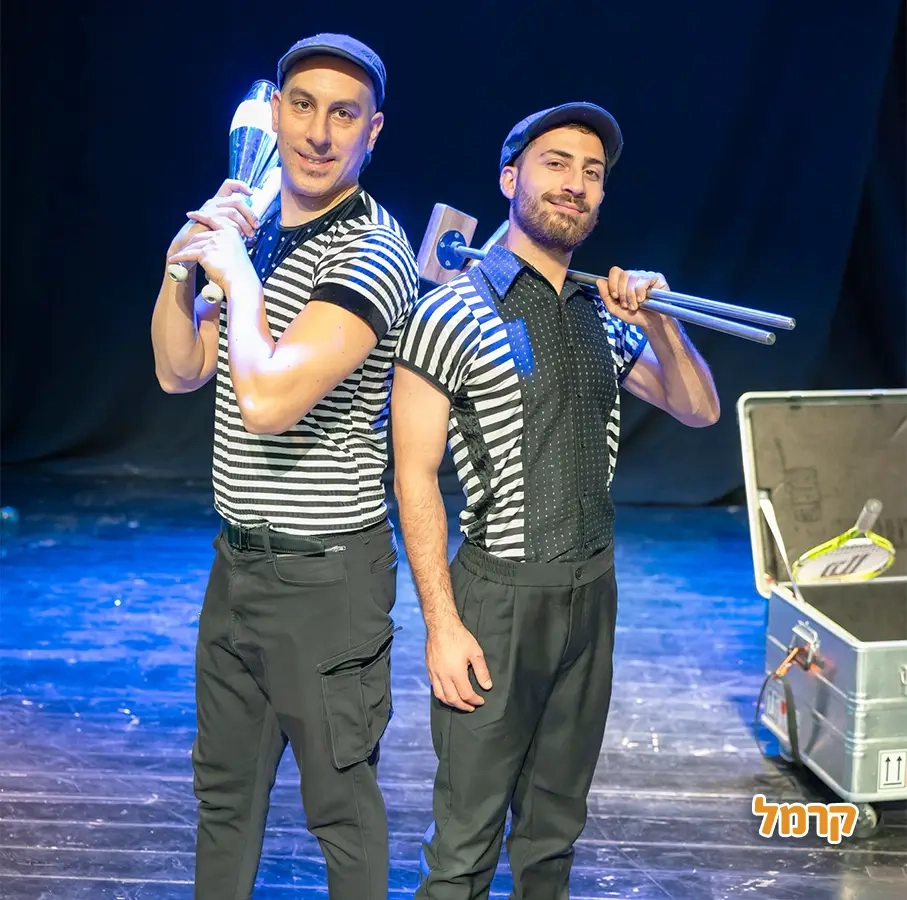 ניר הקרקסן - 073-7585039