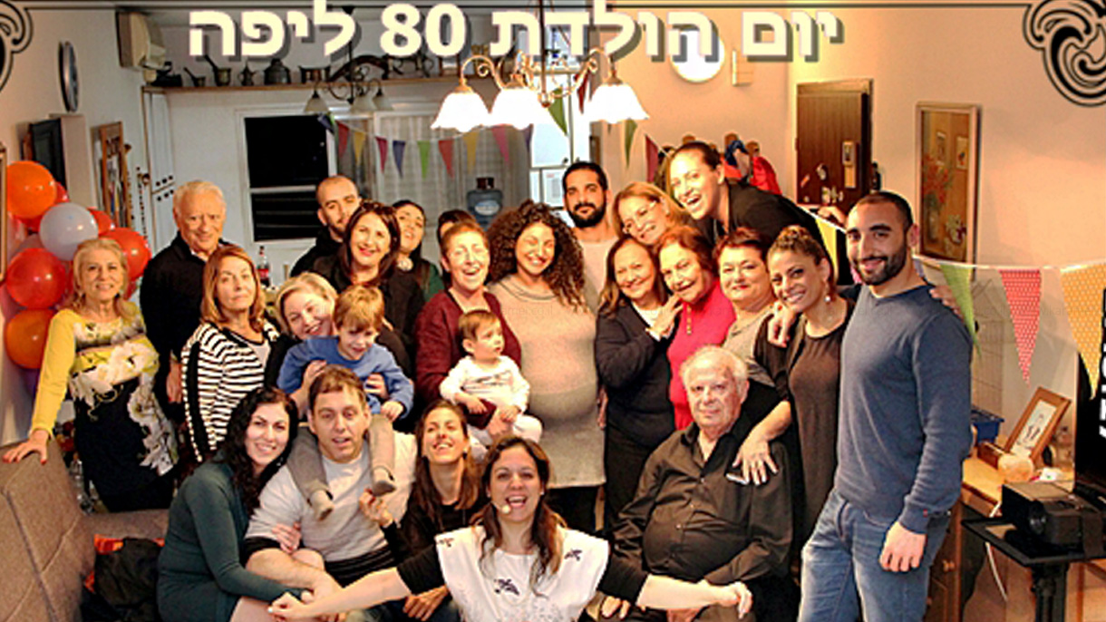 מור ליברמן הפקות - 073-7584959